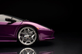 Lamborghini Mu&hellip;