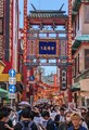 Bizi kao na St&hellip;