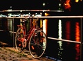 Osamljeni bici&hellip;