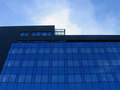 Modern Buildin&hellip;