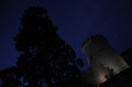 "sjena št&hellip;