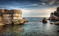 Dubrovnik deta&hellip;