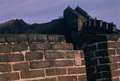 the Wall
