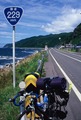 moj bike na ce&hellip;