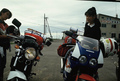mlade japanke &hellip;