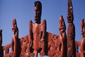 rotorua,new ze&hellip;