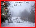 Blagoslovljen &hellip;