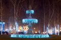 Zrinjevac nigh&hellip;