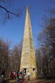 Geodetski stup&hellip;