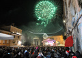 Sretna nova go&hellip;