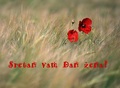 Sretan Dan žen&hellip;