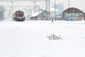 Vlak i grad u &hellip;