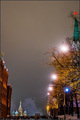 Moskva 05.01.2&hellip;
