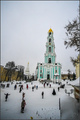 Сергиев Посад &hellip;
