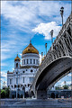 Moskva, Hram K&hellip;