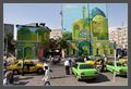 Teheran - staj&hellip;
