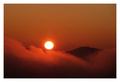 sunce je okrug&hellip;