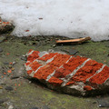 Another brick &hellip;