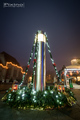 Adventski vije&hellip;