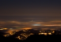 Above the myst&hellip;