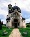 Crkva Blagovij&hellip;