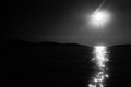 Ne tako davno.&hellip;