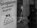 vidjeti i biti&hellip;