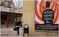 na pravom smo&hellip;