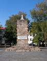 Banja Luka-10.&hellip;