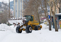 Mostar-06.02.2&hellip;