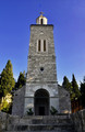 Manastir u Žit&hellip;
