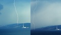 Nevera s Kvarn&hellip;