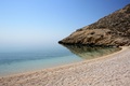 Ima jedna plaž&hellip;