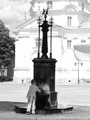 ljetna igra