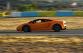 Lamborghini Ga&hellip;