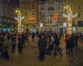 Kineska Nova g&hellip;
