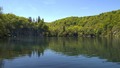 Pogled na jeze&hellip;