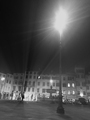 Protiv svih pr&hellip;