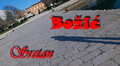 Sretan Božić :&hellip;