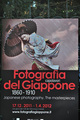 Fotografia del&hellip;