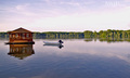 Dunav u Vukova&hellip;