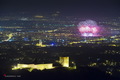 Festival vatro&hellip;
