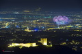 Festival vatro&hellip;