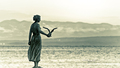 Pogled u dalji&hellip;