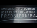 ... treči-preč&hellip;