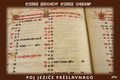 poj jeziče pre&hellip;