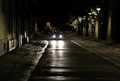 Skice s noćne &hellip;