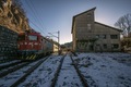 KOLODVOR DRIVE&hellip;