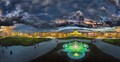 Tomislavac - f&hellip;