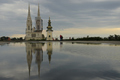 Odraz katedral&hellip;